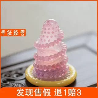 2026新款超薄款防脱颗粒套高避孕套