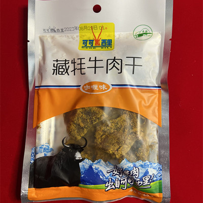 清真青海可可西里藏牦牛肉干60g