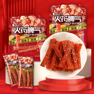辣可曦曦-火药脾气128g脾气条袋中袋独立小包装魔鬼椒不含辣椒精
