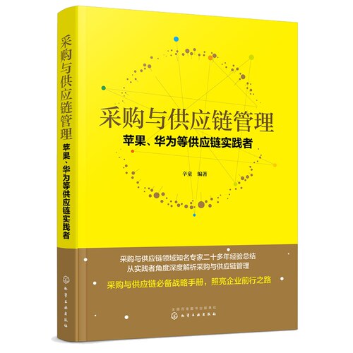 品质好书正版保障优质服务发货及时售后无忧