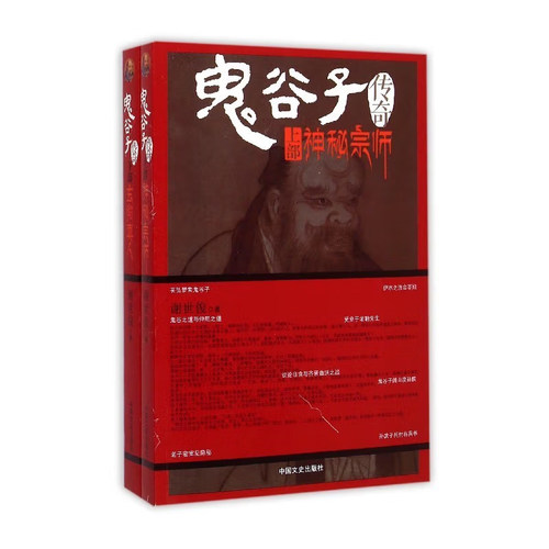 品质好书 正版保障 优质服务 发货及时 售后