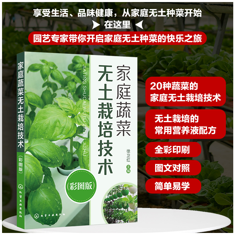 正版图书 品质保障 优质服务 发货及时 售后