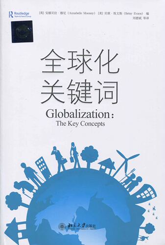 品质好书 正版保障 优质服务 发货及时 售后