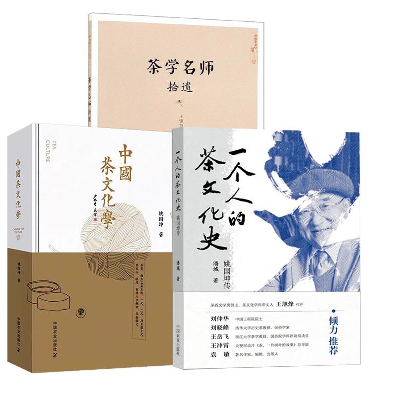 正版图书 品质保障 优质服务 发货及时 售后