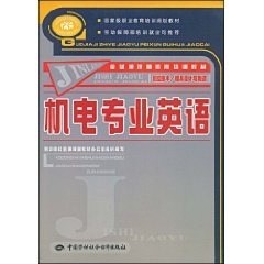 品质好书 正版保障 优质服务 发货及时 售后