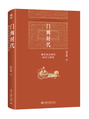 现货书籍正版保障发货及时