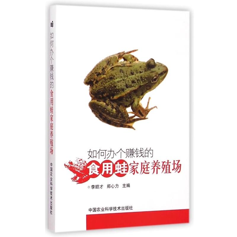 品质好书 正版保障 优质服务 发货及时 售后