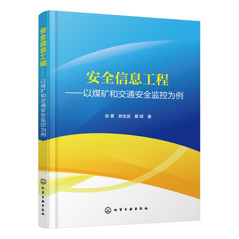 品质好书正版保障优质服务发货及时售后无忧