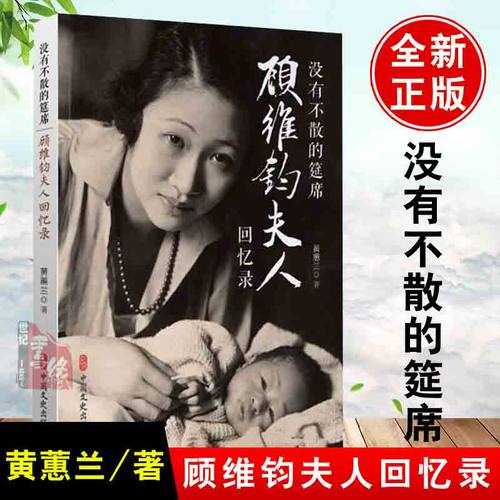 正版图书 品质保障 优质服务 发货及时 售后