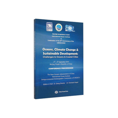 正版书籍 Oceans climate change and sustainable development:challenges to oceans and coastal cities海洋出版社 - 实物图