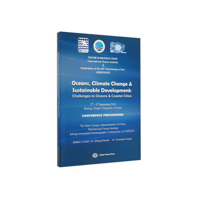 正版书籍 Oceans climate change and sustainable development:challenges to oceans and coastal cities海洋出版社