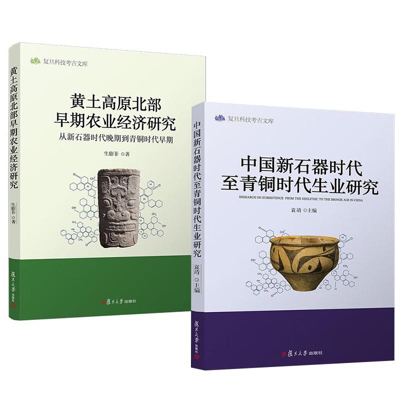 品质好书 正版保障 优质服务 发货及时 售后