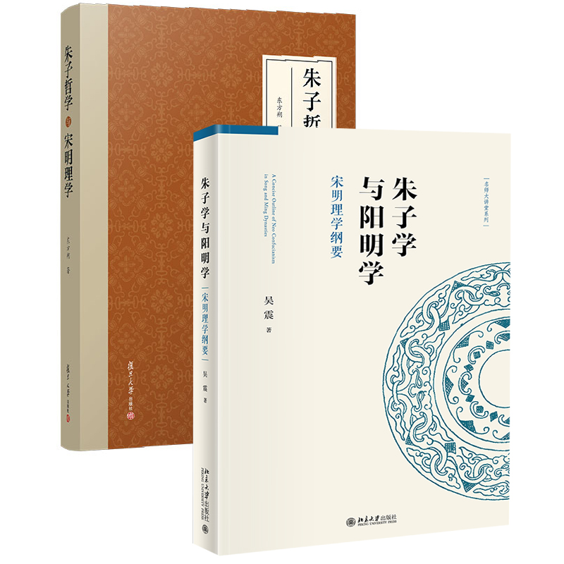 品质好书 正版保障 优质服务 发货及时 售后