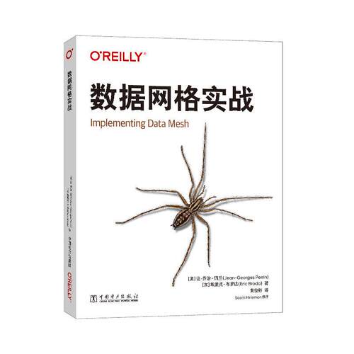 品质好书 正版保障 优质服务 发货及时 售后