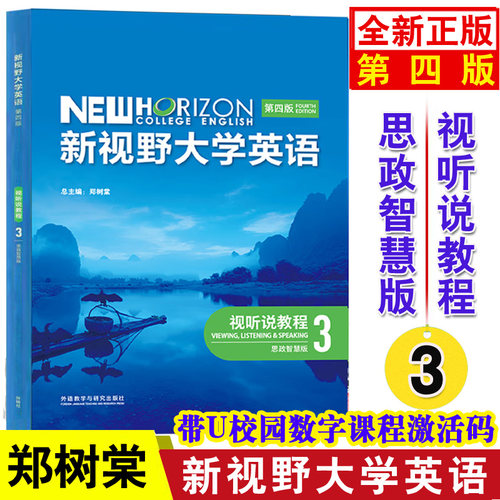 品质好书 正版保障 优质服务 发货及时 售后