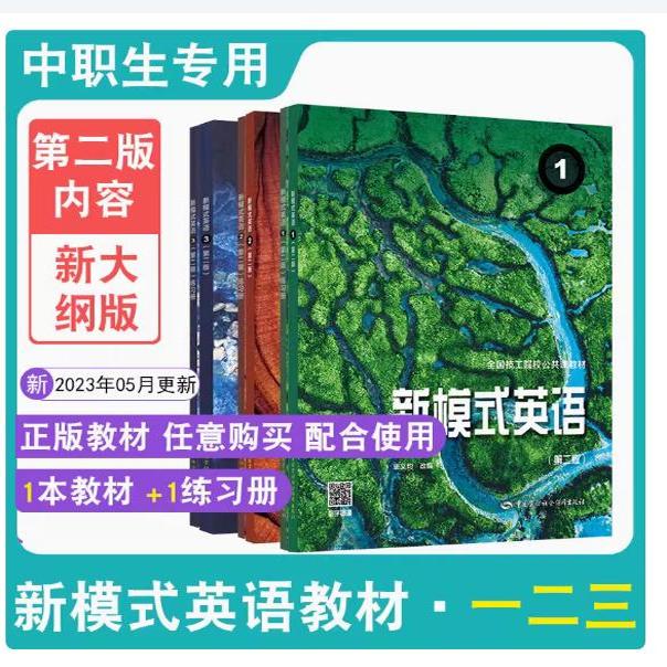 品质好书 正版保障 优质服务 发货及时 售后