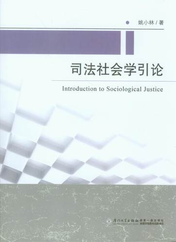 品质好书 正版保障 优质服务 发货及时 售后