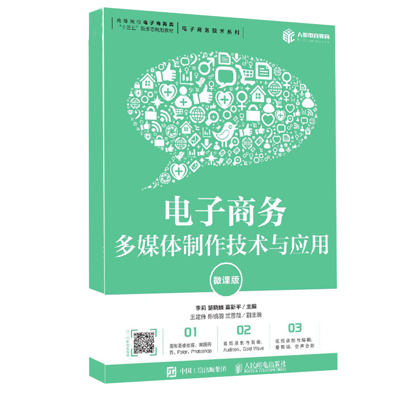 品质好书正版保障优质服务发货及时售后无忧