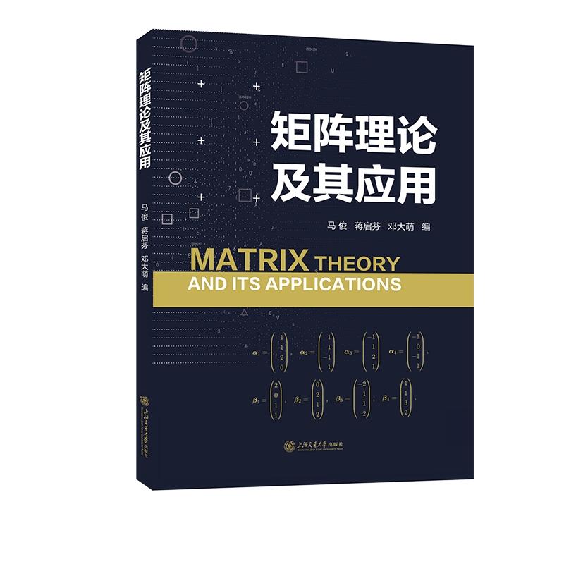 品质好书 正版保障 优质服务 发货及时 售后