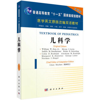 英文原版书口腔价格 英文原版书口腔图片 星期三