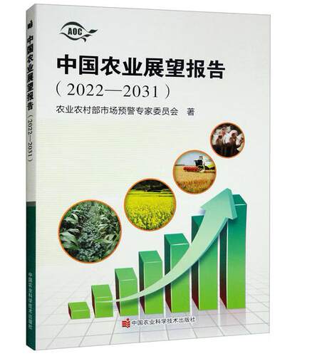 正版图书 品质保障 优质服务 发货及时 售后