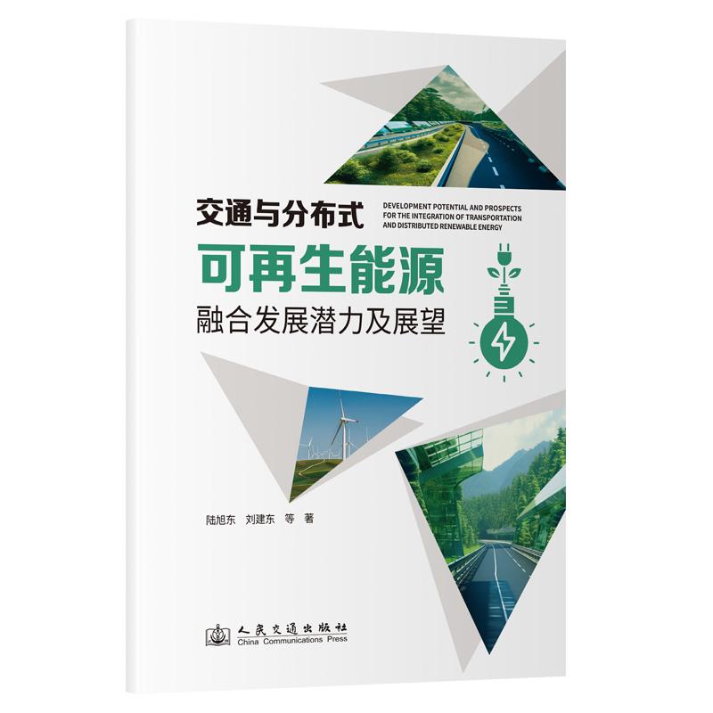 品质好书 正版保障 优质服务 发货及时 售后