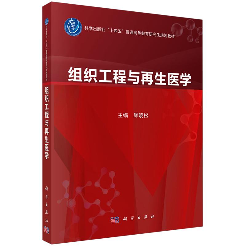 品质好书 正版保障 优质服务 发货及时 售后