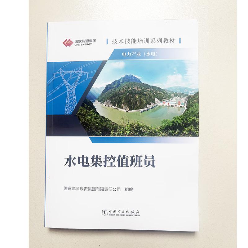 品质好书 正版保障 优质服务 发货及时 售后