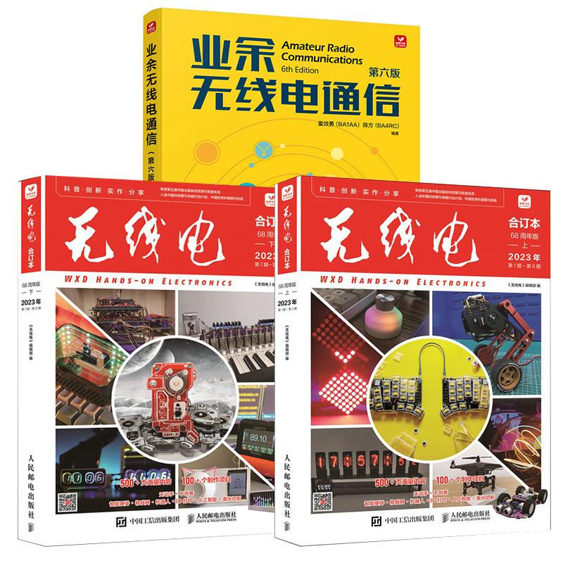 品质好书 正版保障 优质服务 发货及时 售后