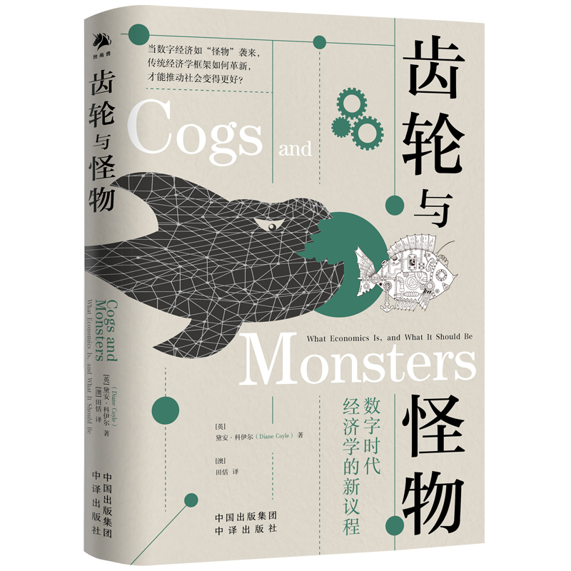 品质好书 正版保障 优质服务 发货及时 售后