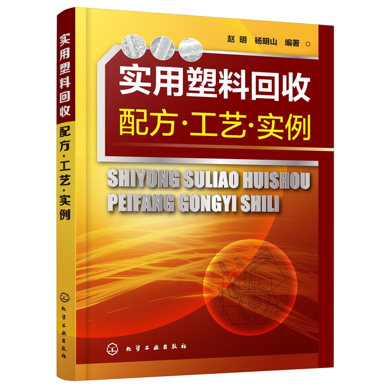 品质好书正版保障优质服务发货及时售后无忧