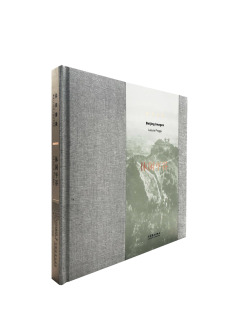 书籍 社9787503962141 北京意象：休闲ping谷 文化艺术出版 380 ping谷区文联 正版