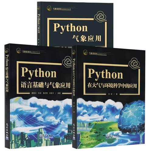 正版图书 品质保障 优质服务 发货及时 售后