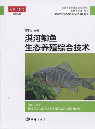 品质好书 正版保障 优质服务 发货及时 售后