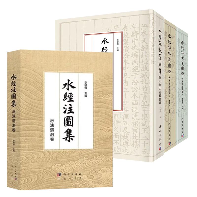 品质好书 正版保障 优质服务 发货及时 售后