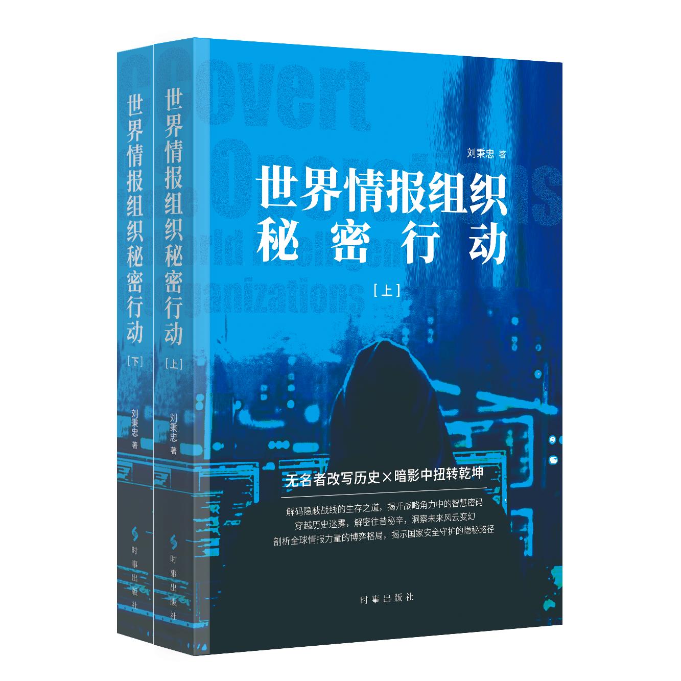 正版图书 品质保障 优质服务 发货及时 售后