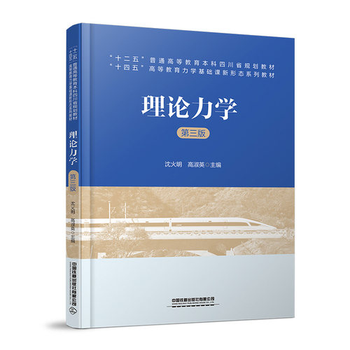 品质好书 正版保障 优质服务 发货及时 售后