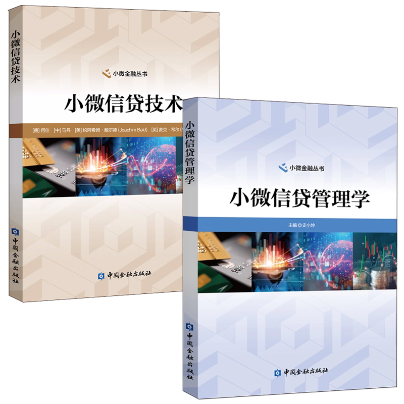 正版图书 品质保障 优质服务 发货及时 售后