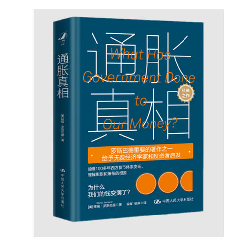 正版图书 品质保障 优质服务 发货及时 售后