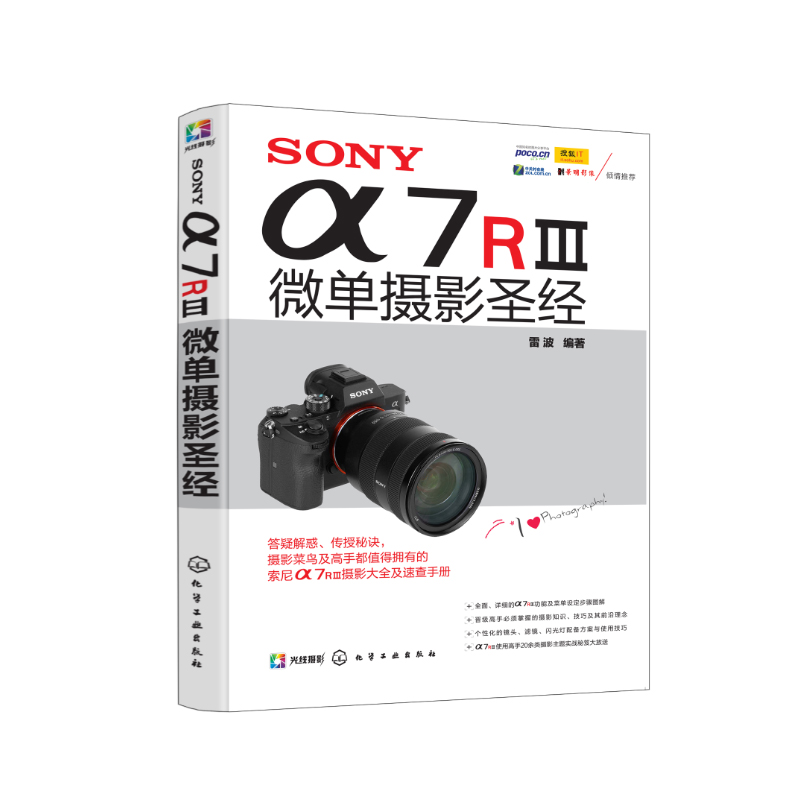 品质好书正版保障优质服务发货及时售后无忧