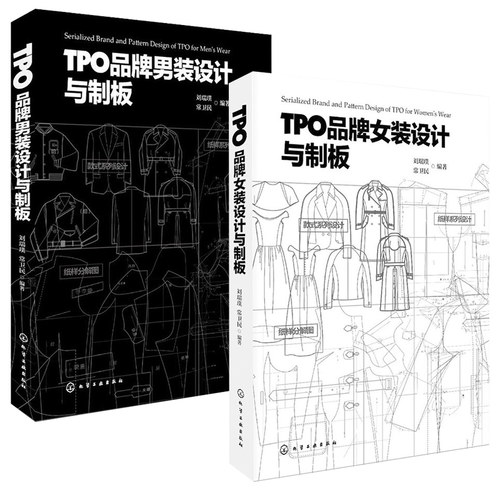 品质好书正版保障优质服务发货及时售后无忧