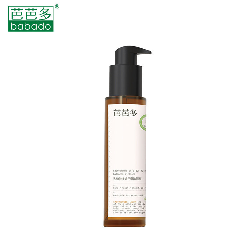 芭芭多乳糖酸净透平衡洁颜蜜