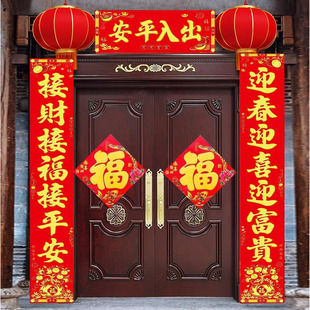 乡镇大门对联2026马年新年春联特大农村别墅门贴小区高档烫金对联