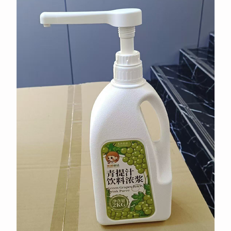 果然童话青提汁饮料浓浆专用按压头/挤压器/泵头/压头/荔枝汁浓浆