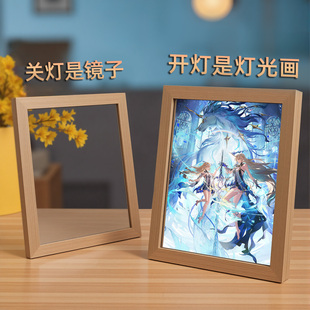 鸣潮卡提希娅镜子灯光画芙露德莉斯相框摆件动漫游戏小夜灯送礼物