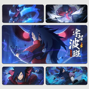 火影忍者手游秽土解斑鼠标垫宇智波斑动漫周边超大防水加厚书桌垫