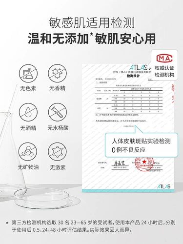Гель алоэ вера на основе аминокислот, успокаивающее мягкое очищающее молочко для чувствительной кожи, мусс, бережная очистка, очищение пор, контроль жирного блеска