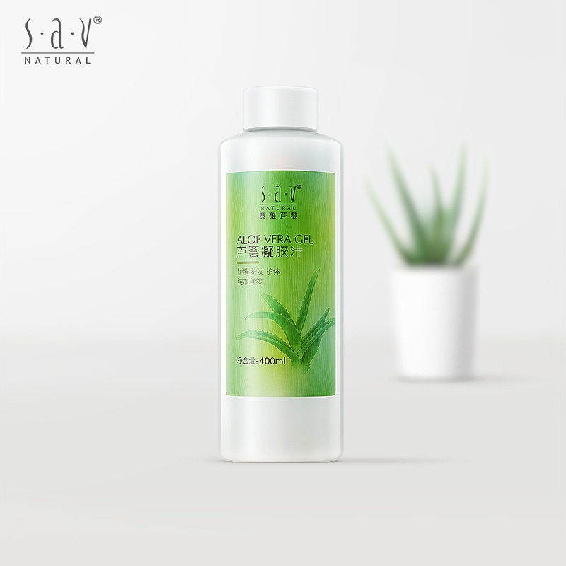 赛维芦荟水爽肤水原液凝胶汁补水保湿晒后修护收缩毛孔大瓶旗舰店
