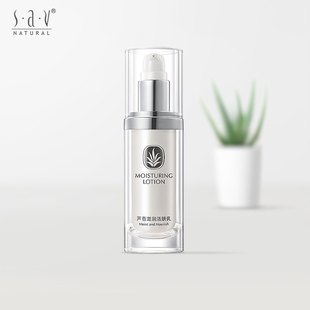 Saiwei Aloe Veority Molten Emurreal Cream Moisturizing and Moisturizing Repair Vitamin E Skin Care products genuine women