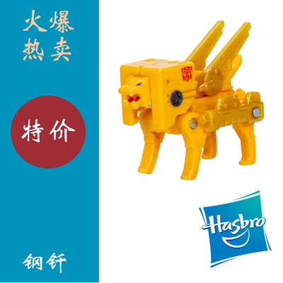 钢钎核心级钢钳SS86磁带战士